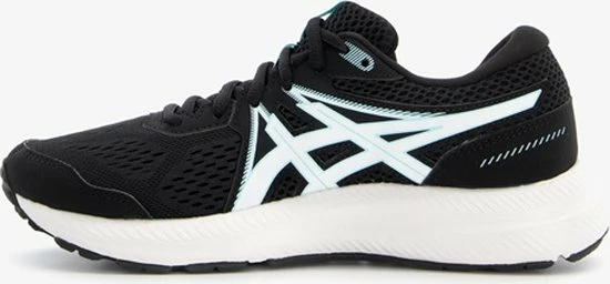 Asics Gel-Contend 7 Sportschoenen Vrouwen - Maat 41.5 13 Asics Gel-Contend 7 Sportschoenen Vrouwen - Maat 41.5 - Afbeelding 11