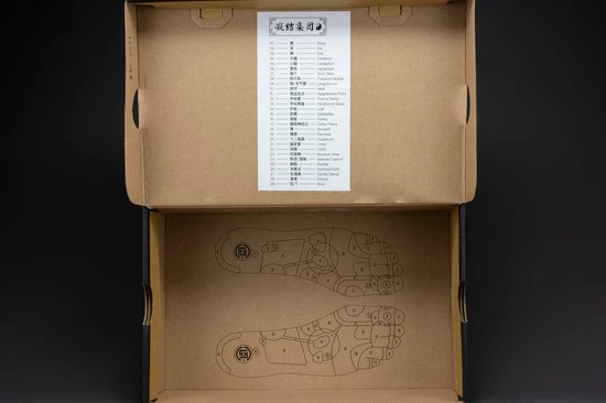 Nike Air Max 1 Clot Kiss Of Death DD1870-100 Maat 38 Kleur Als Op Foto 12 Nike Air Max 1 Clot Kiss Of Death DD1870-100 Maat 38 Kleur Als Op Foto - Afbeelding 10