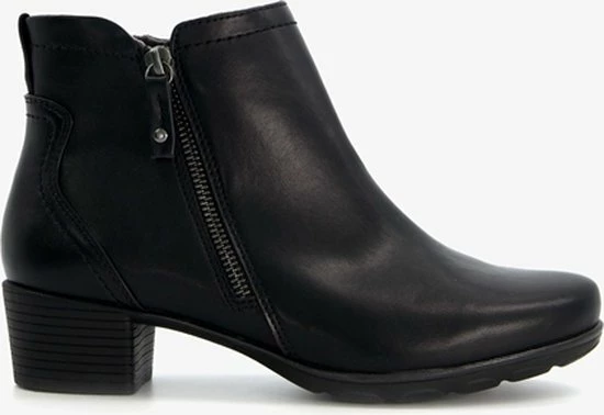 Jana Dames Enkellaarsjes - Zwart - Maat 39 - Uitneembare Zool 8 Jana Dames Enkellaarsjes - Zwart - Maat 39 - Uitneembare Zool - Afbeelding 6