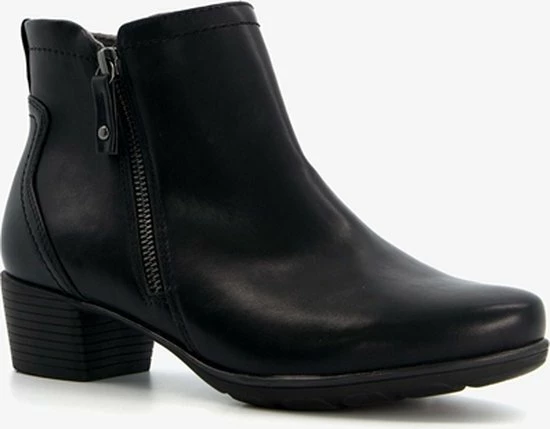 Jana Dames Enkellaarsjes - Zwart - Maat 39 - Uitneembare Zool 3 Jana Dames Enkellaarsjes - Zwart - Maat 39 - Uitneembare Zool