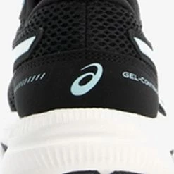 Asics Gel-Contend 7 Sportschoenen Vrouwen - Maat 41.5 25 Asics Gel-Contend 7 Sportschoenen Vrouwen - Maat 41.5 -Dames-schoenen Winkel 550x821 1